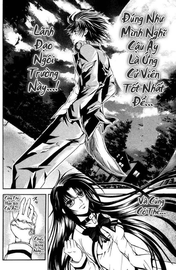 kami to sengoku seitokai chapter 8 9