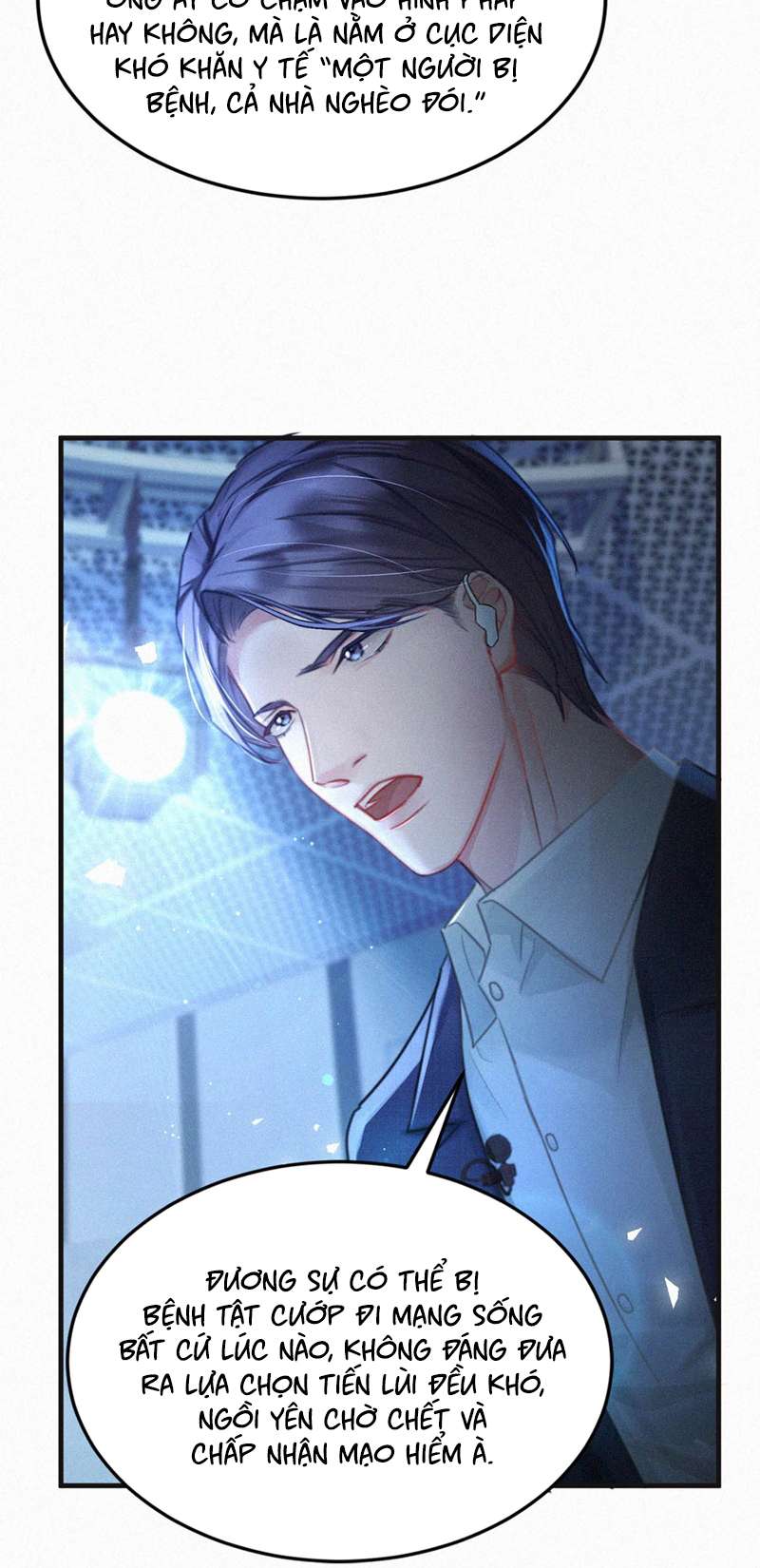 thần thương (môi súng) chapter 95 23