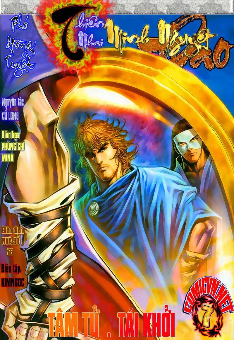 thiên nhai minh nguyệt đao - phó hồng tuyết chapter 7 1