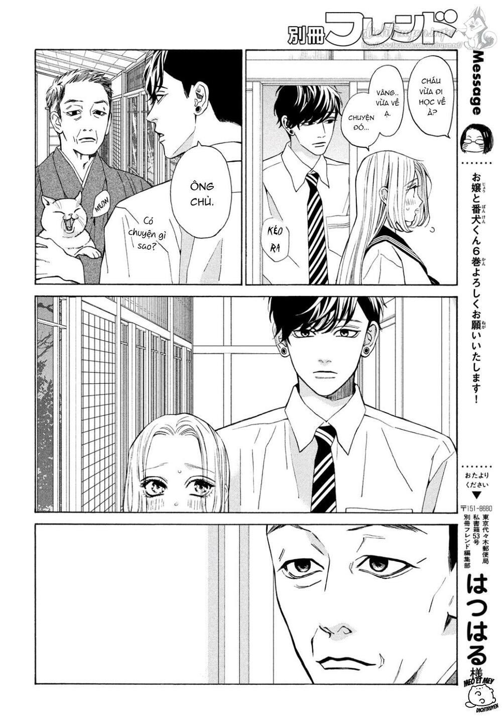ojou to banken -kun chapter 27 3