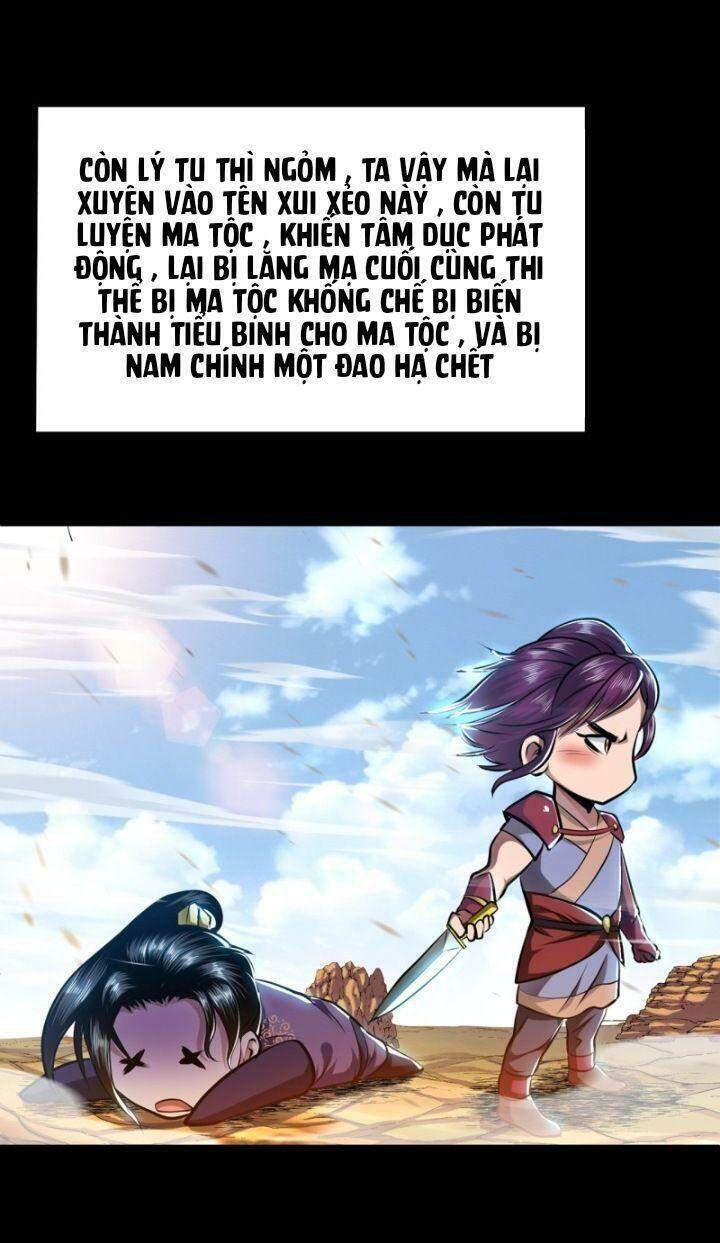 nam chính và hậu cung đều là của ta chapter 3 32