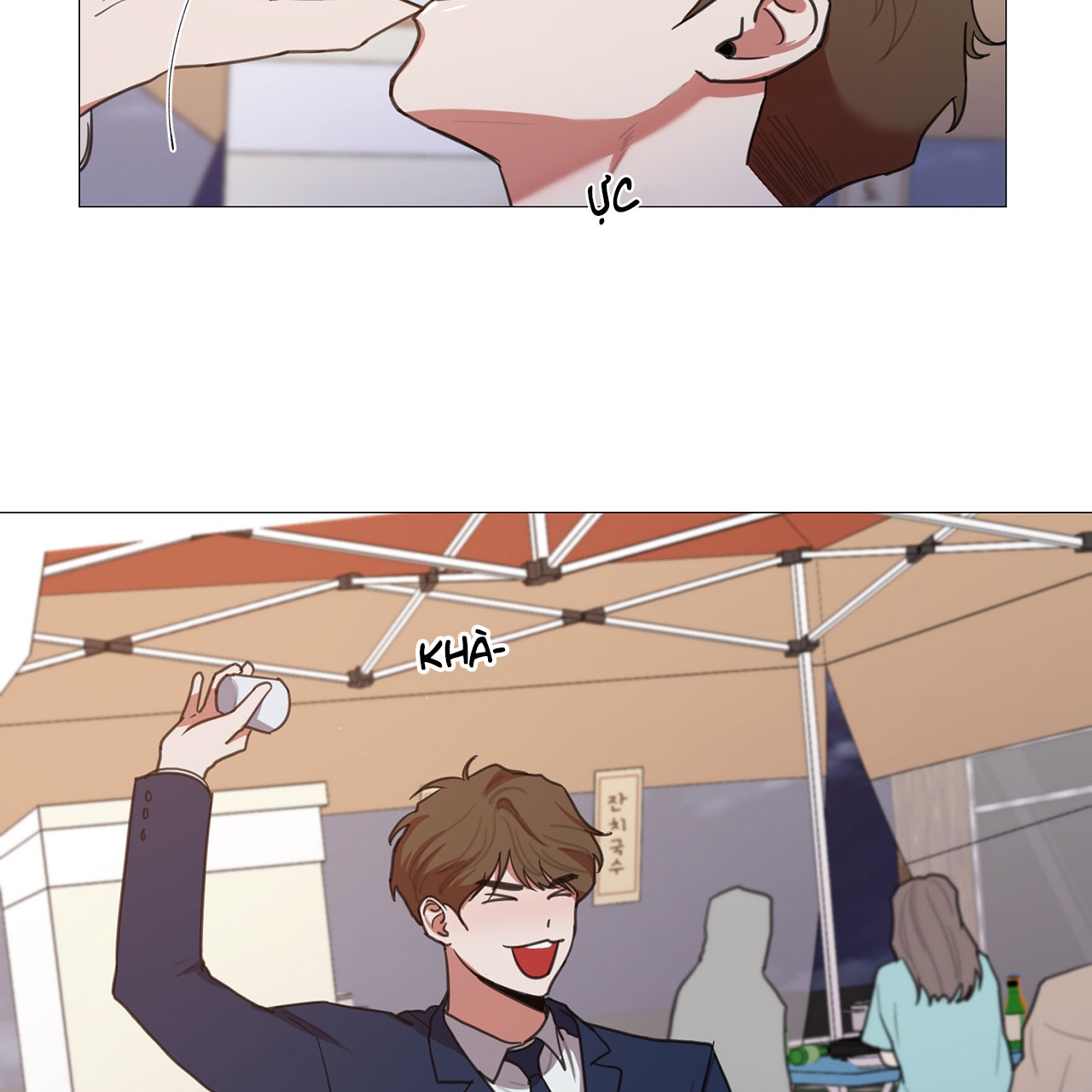 one more time chapter 19.1 7