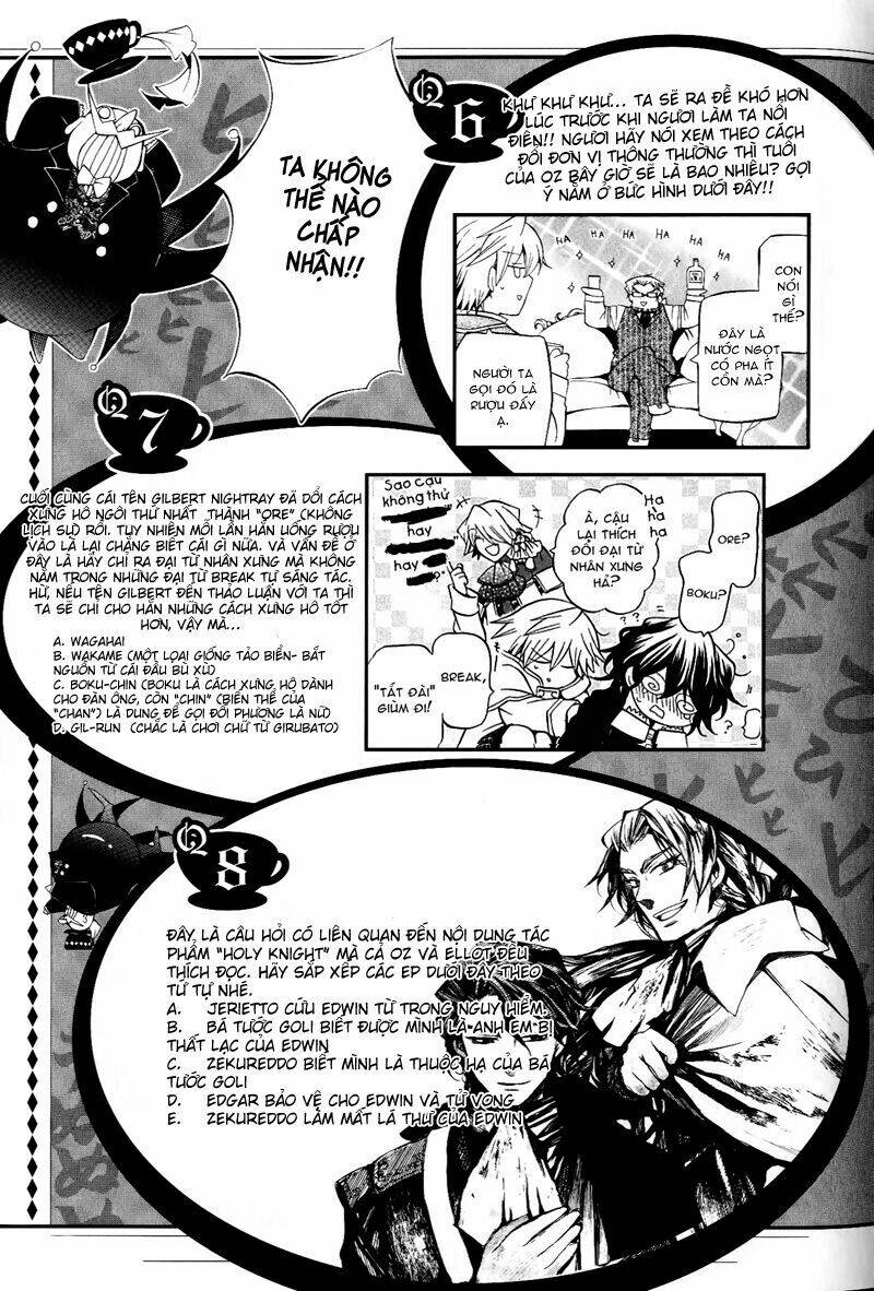 unbirthday - pandora hearts online magazine chapter 1 132