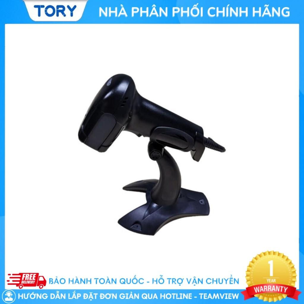 Máy quét mã siêu thị, nhà sách, shop 2D EC330. Máy quét cầm tay, siêu nhạy, kết nối đọc 1D 2D [HÀNG CHÍNH HÃNG]