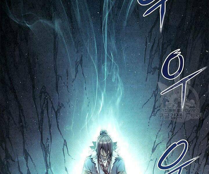 mục hạ vô nhân chapter 6 134