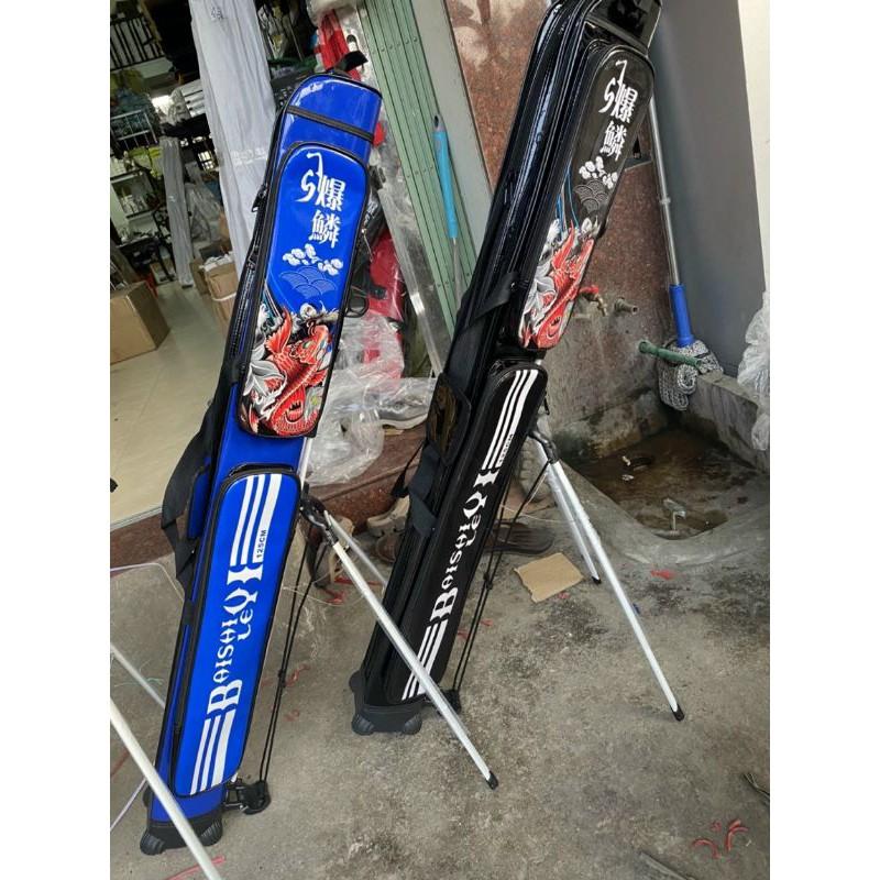 Bao đựng cần cứng có chân 1m25 , 2 ngăn chính