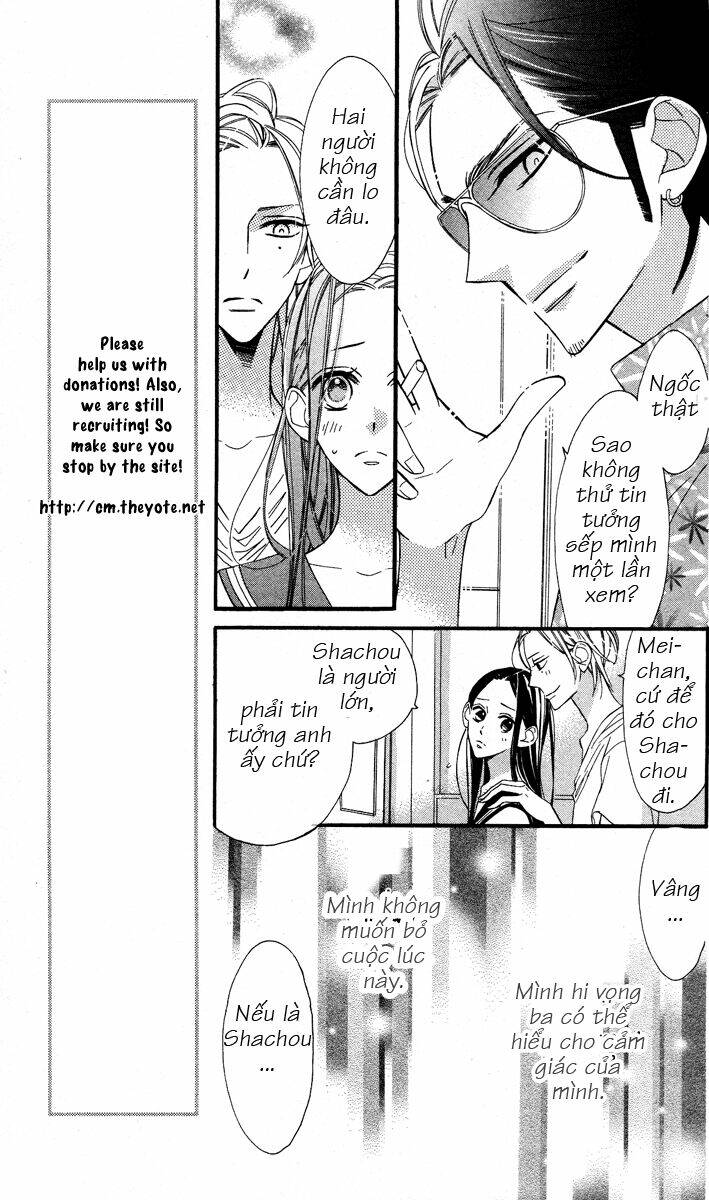 film girl chapter 6 12