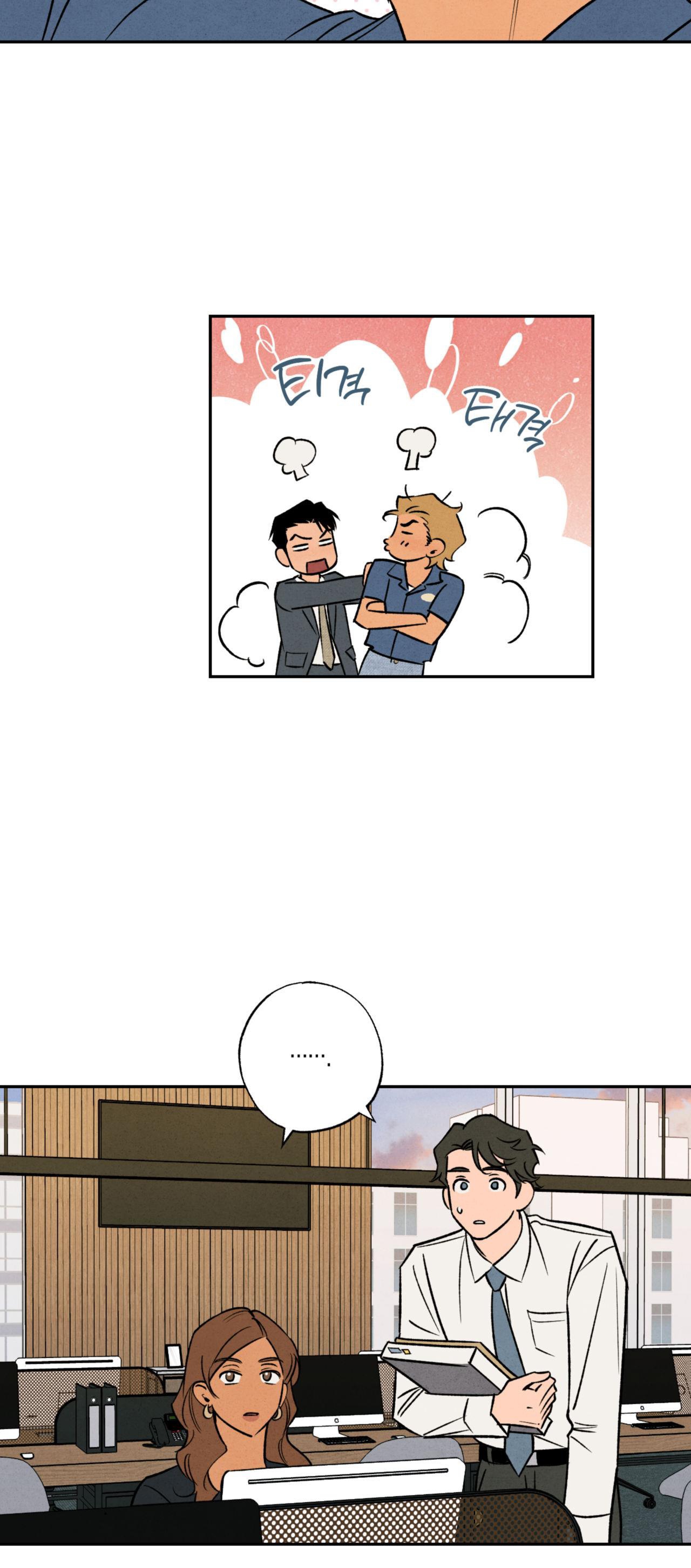 tầm cao mới của sự dơ bẩn chapter 5 16