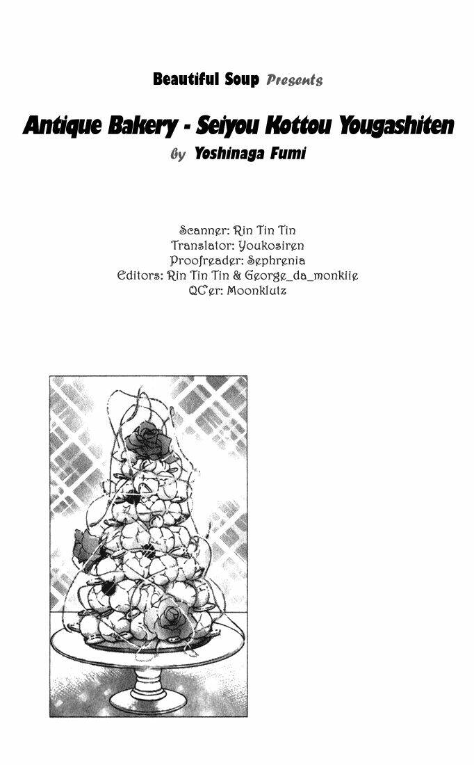 antique bakery chapter 9.5 33