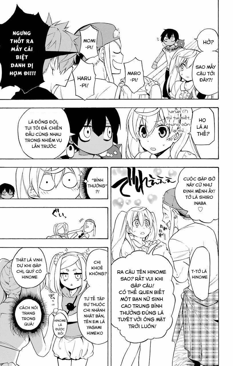 great priest imhotep chapter 20 13