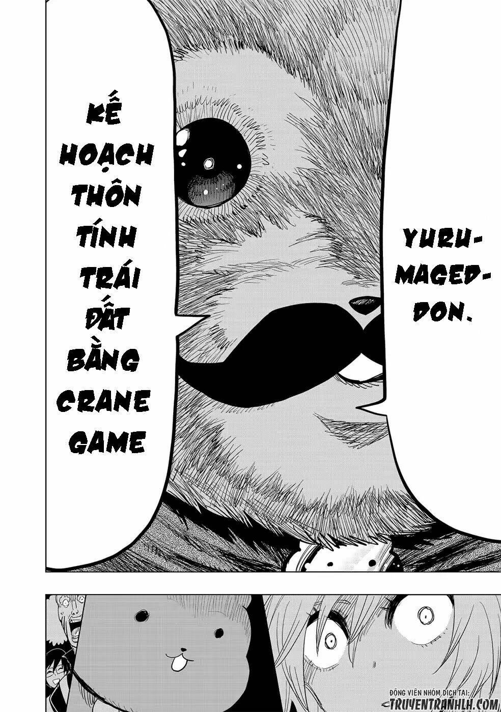 wangtangchang the yurutto hunter! chapter 5.1 19