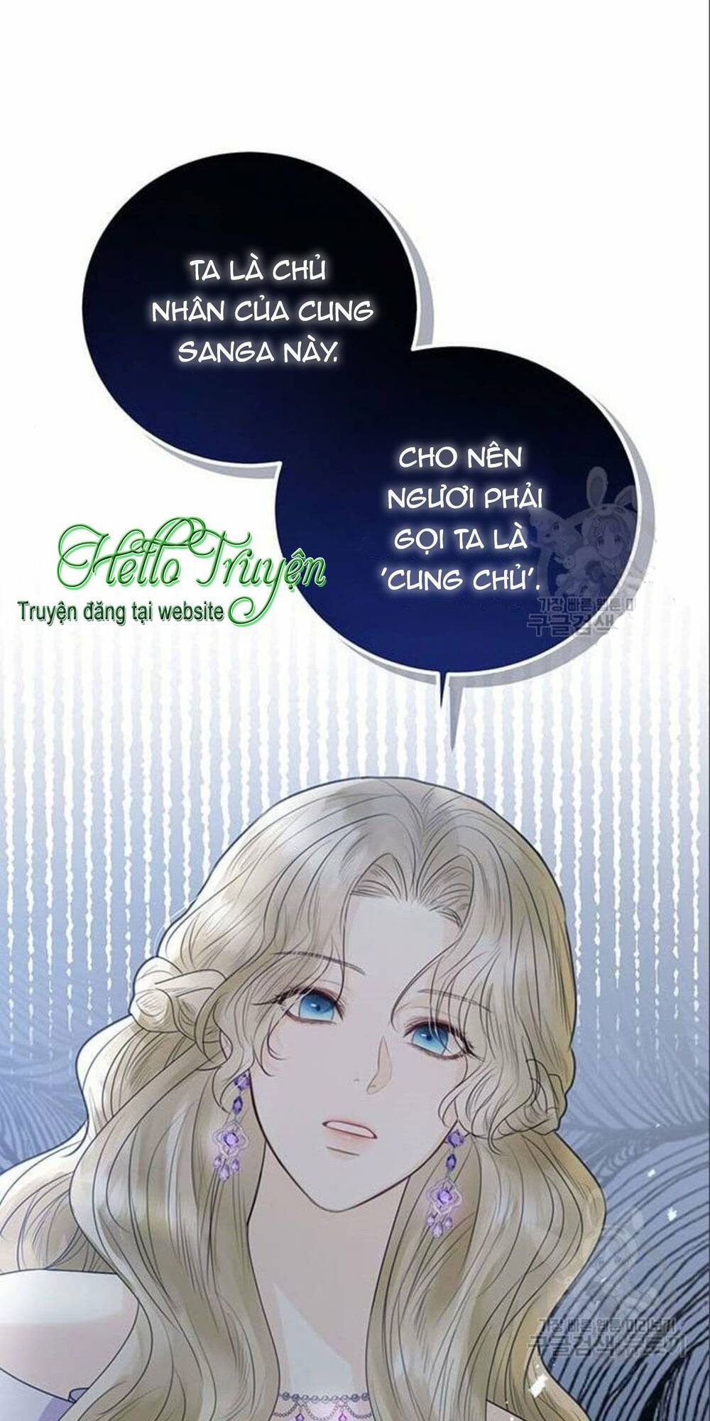 tôi sẽ từ bỏ vị trí hoàng hậu chapter 6 26