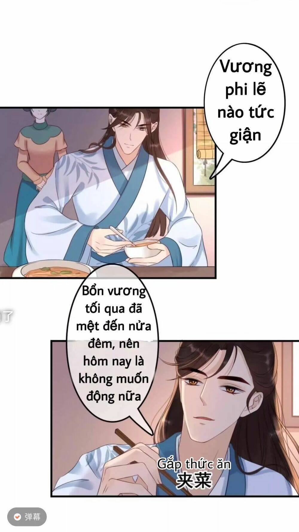 sủng phi của vương chapter 60 16