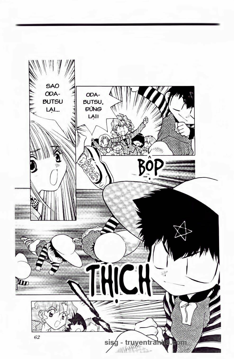 100 kutukan yuko-chan chapter 28 9