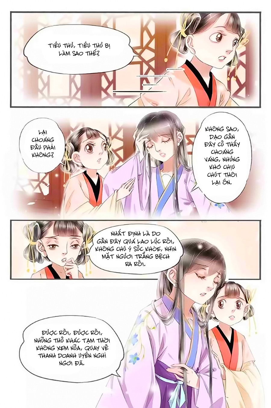 nhà ta có tiểu thiếp chapter 95 1