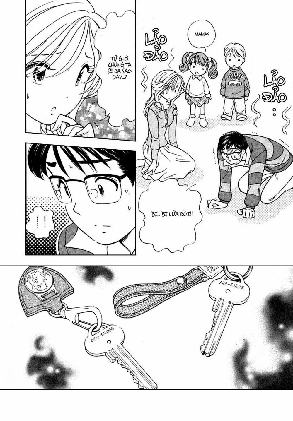 orenji yane no chiisana ie chapter 1 39