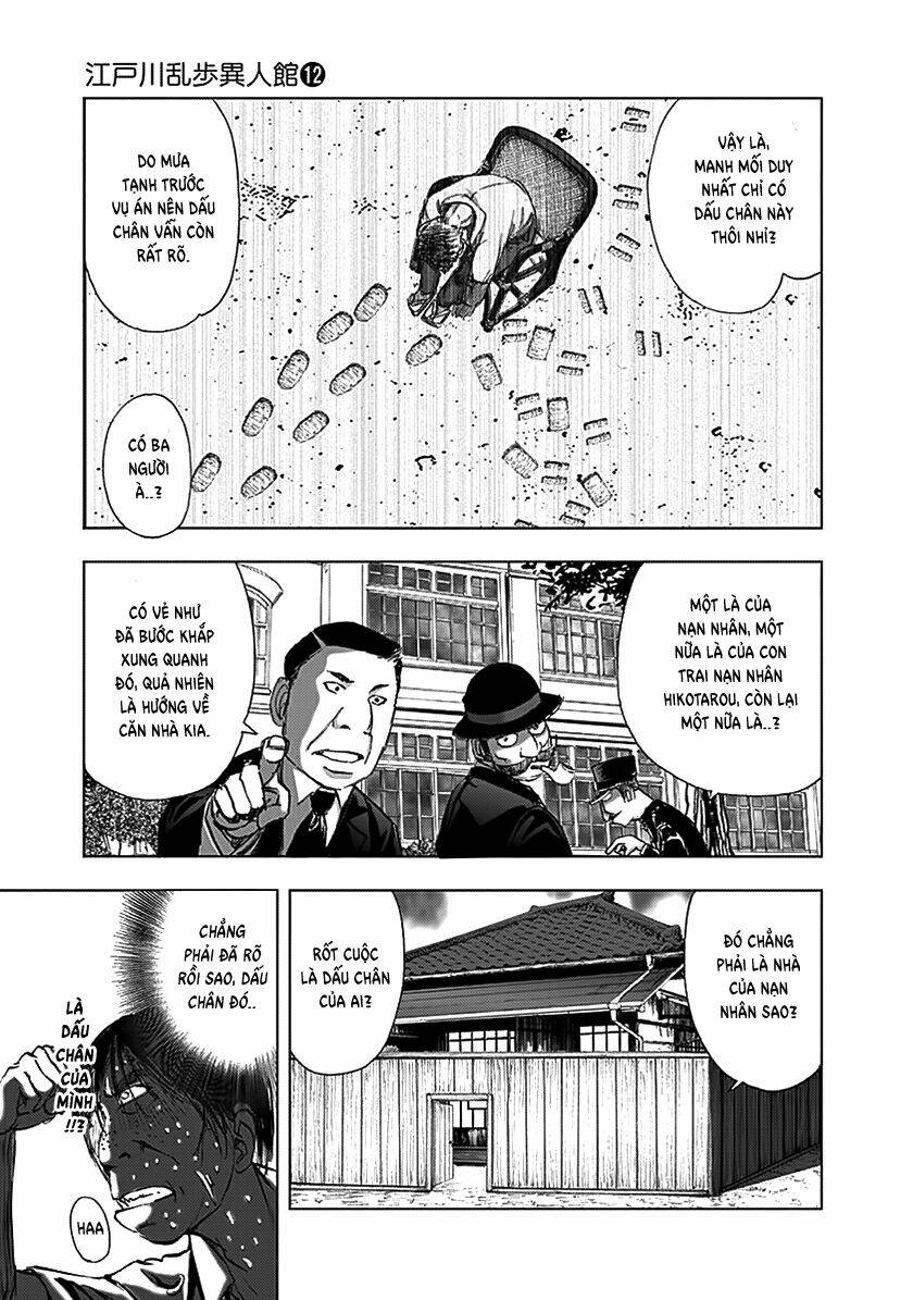edogawa ranpo ijinkan chapter 78 18