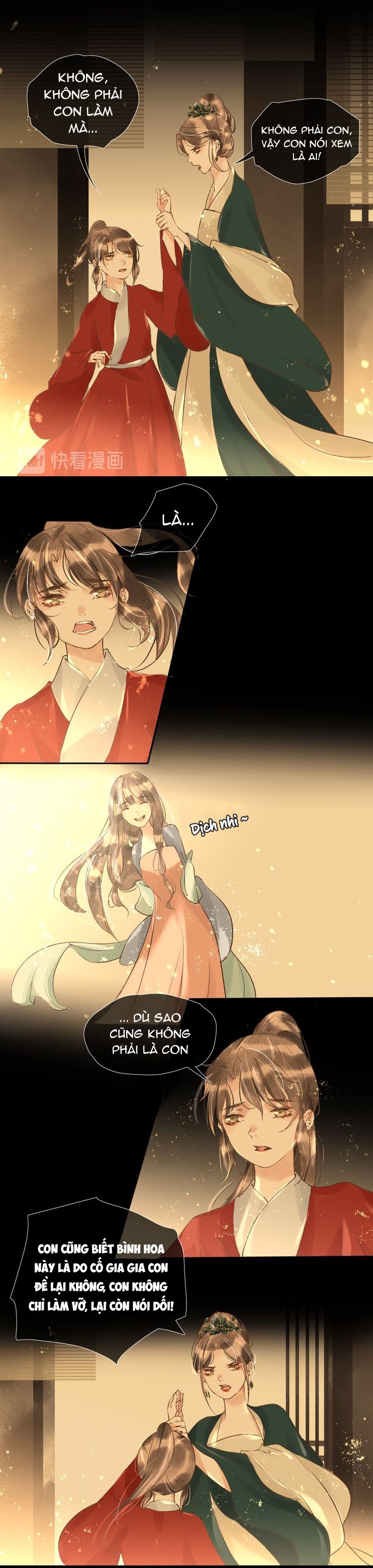 mộc hữu chi chapter 12 3