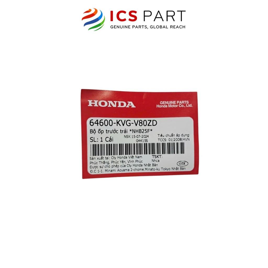 Cánh Yếm Ngoài Trái HONDA Air Blade 110 (Béo) 2011-2012 Đen Tem Đồng Nhb25F, Y28 (Có Tem) (64600KVGV80ZD)