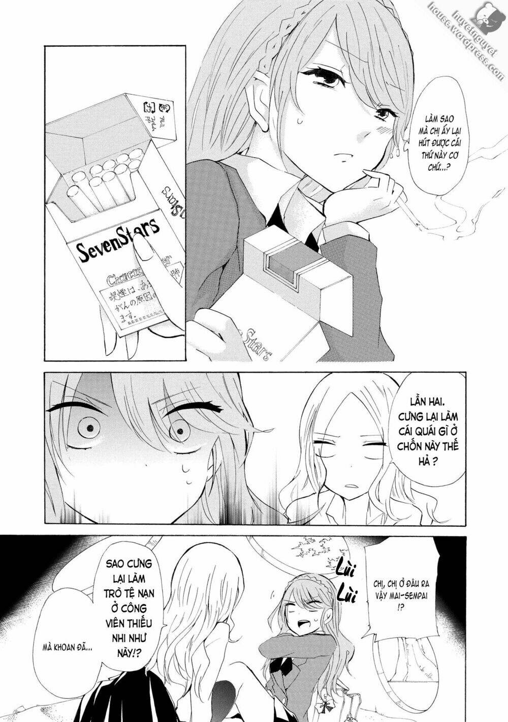 love/death: nicochuu chapter 1 6
