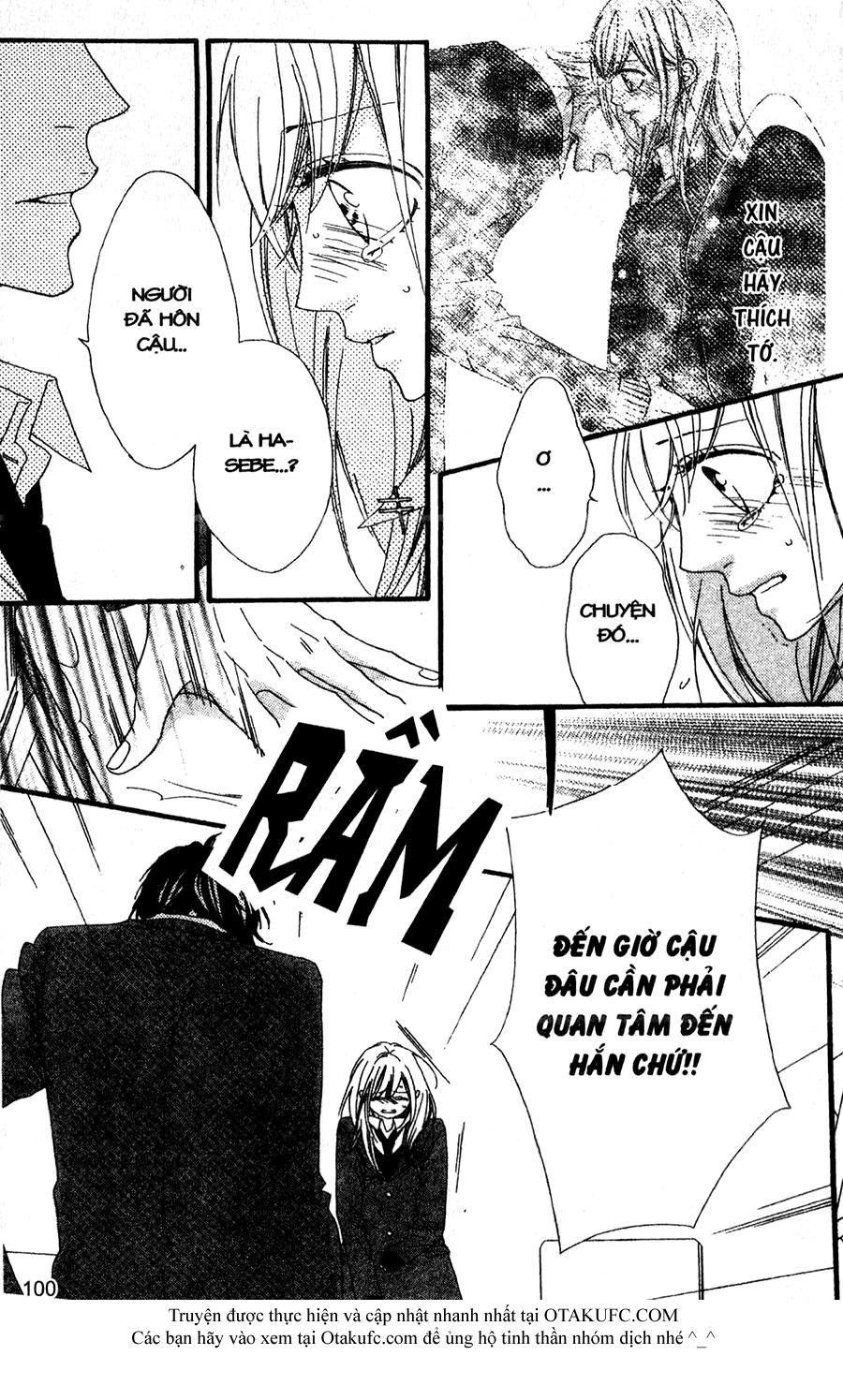 mune ga naru no wa kimi no sei chapter 16 26