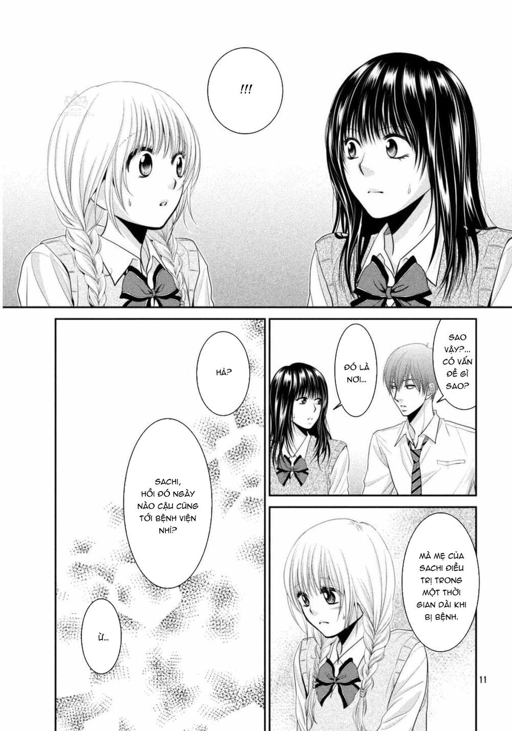 asami-sensei no himitsu chapter 7 17