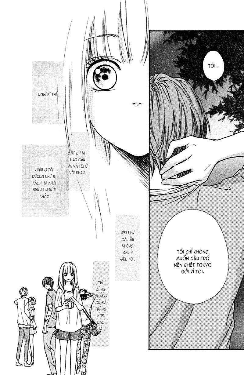 nakanmon! chapter 1 50