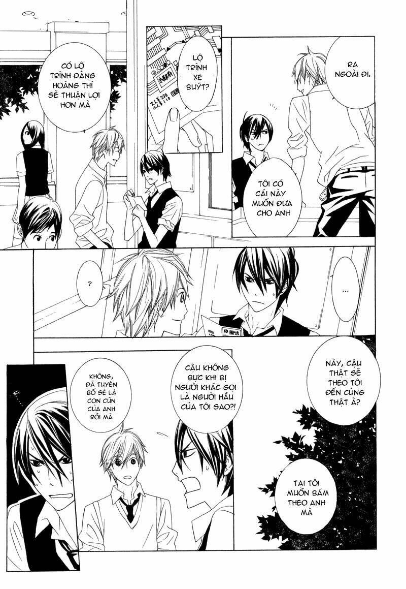 amayadori wa basu-tei de chapter 1 27