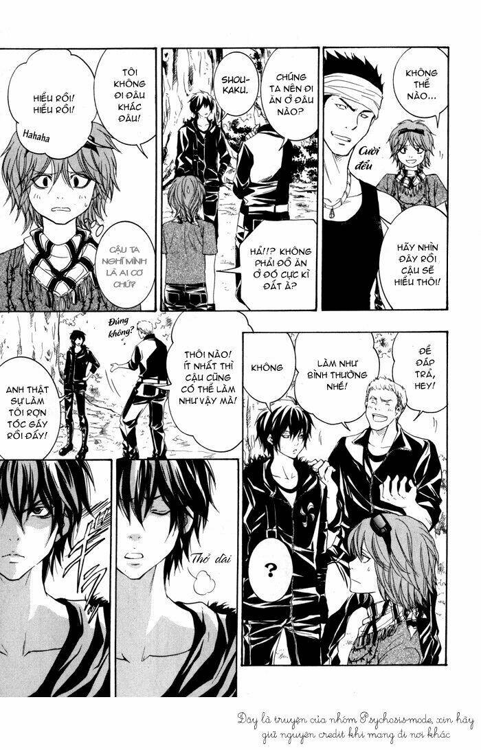 hayabusa - sanada dengekichou chapter 1 51