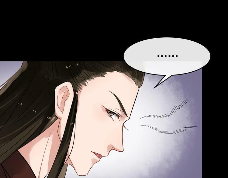 bồng sơn viễn 2 chapter 25 21