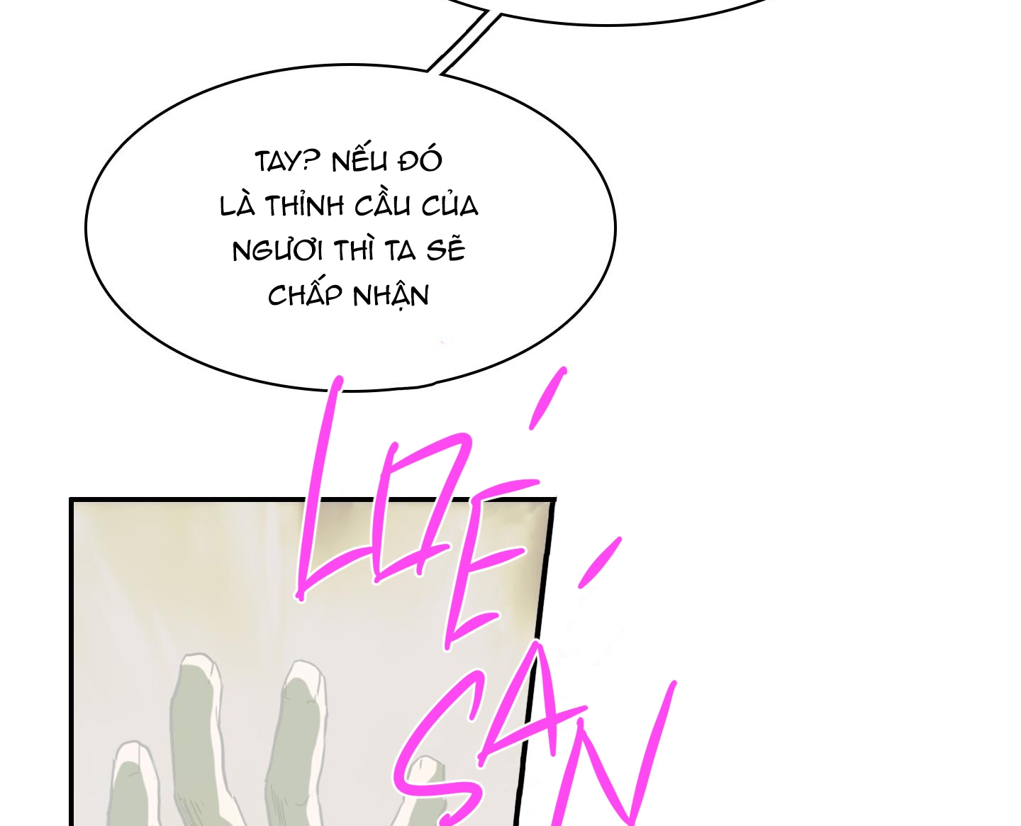 dear door chapter 141 125