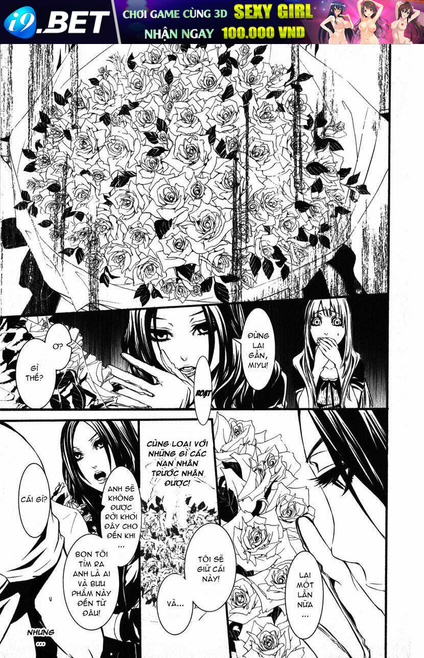 dolls chapter 32 8