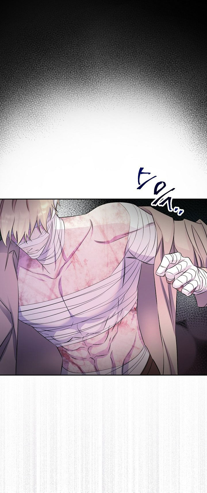 [18+] nếu cứu rỗi một cầm thú hư hỏng chapter 36.2 4