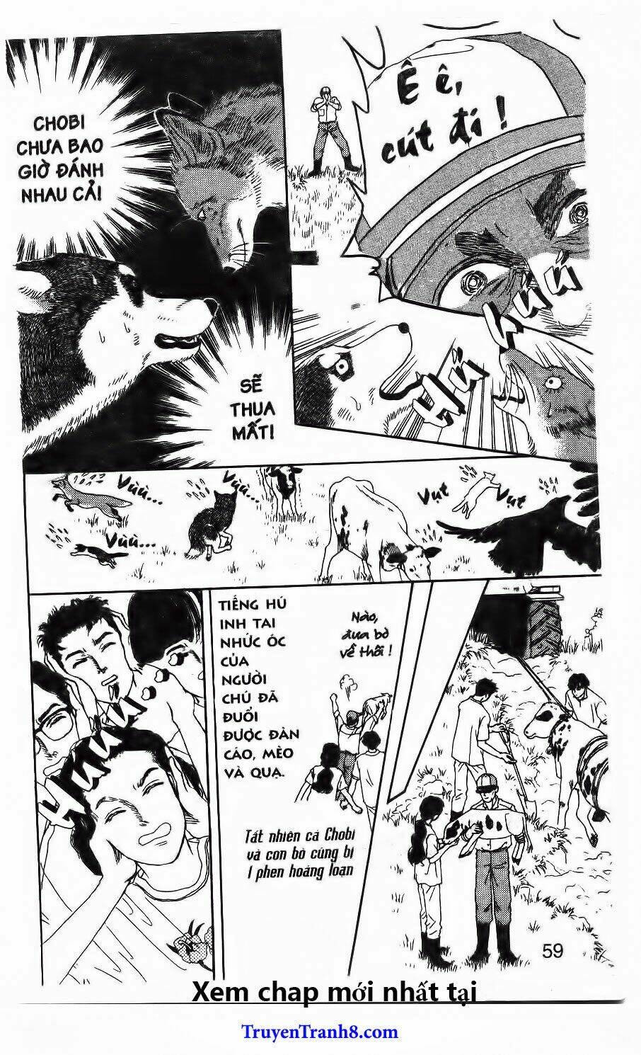 doubutsu no oishasan chapter 112 19