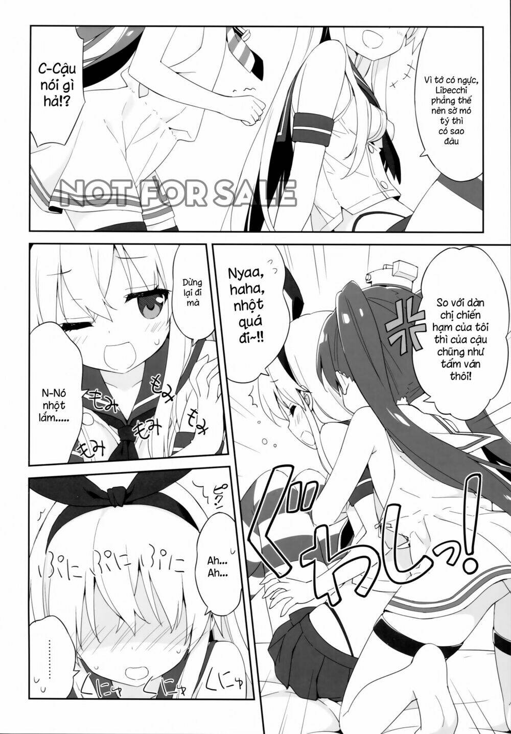 shimakaze no otegaru hieshou taisaku chapter 1 9