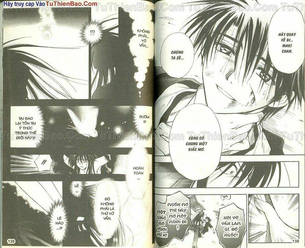 wchange chapter 5 67