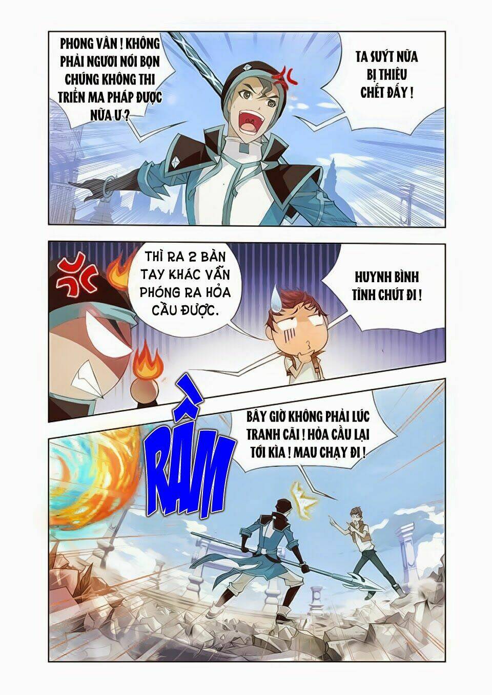 cuồng thần chapter 17.2 9