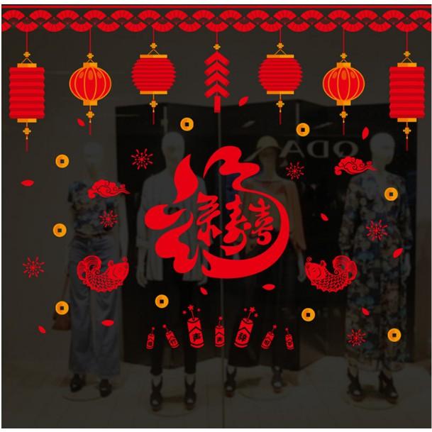 Decal trang trí tết - Chữ lớn kèm dây lồng đèn đỏ