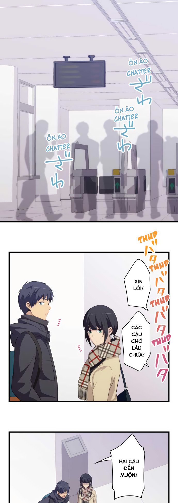 relife chapter 207 1