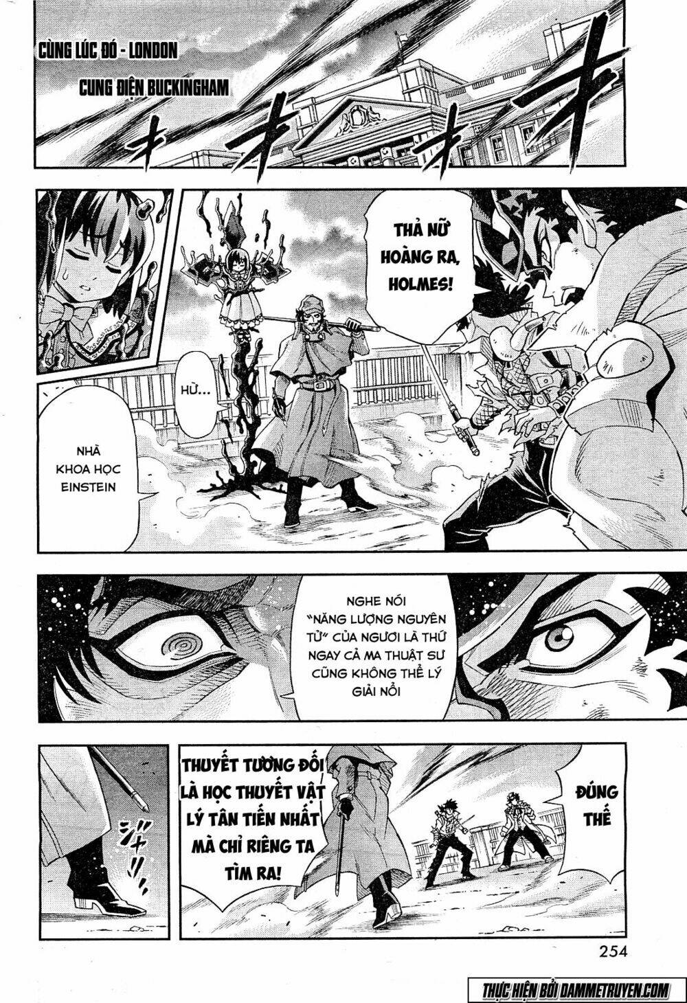 einstern 1904 chapter 17 7