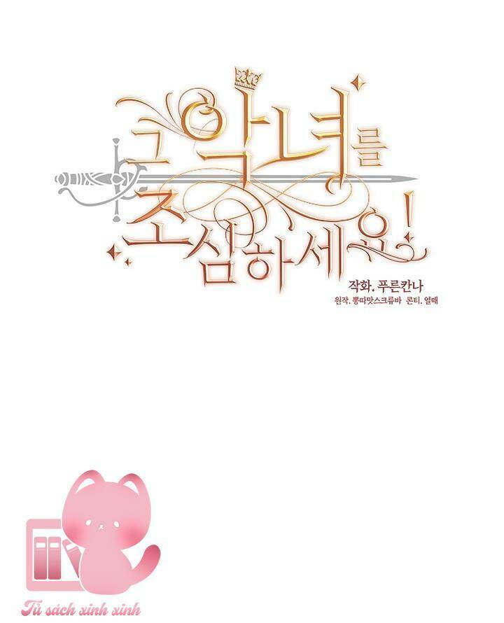 hãy coi chừng ác nữ chapter 120 6