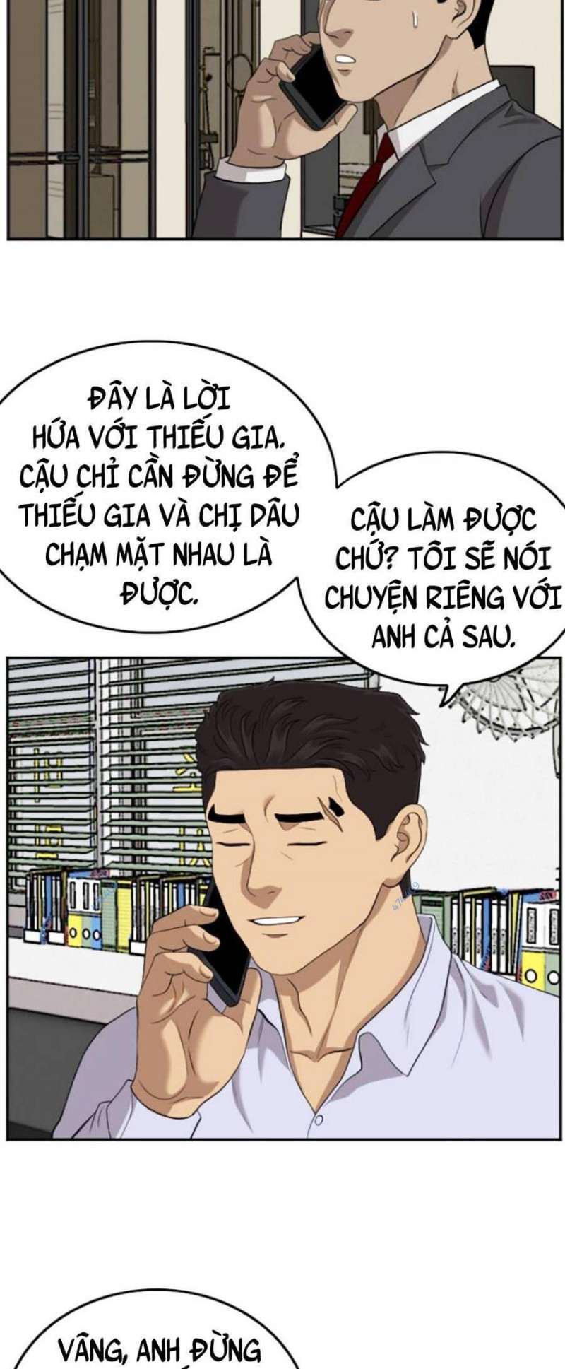 người xấu chapter 117 27