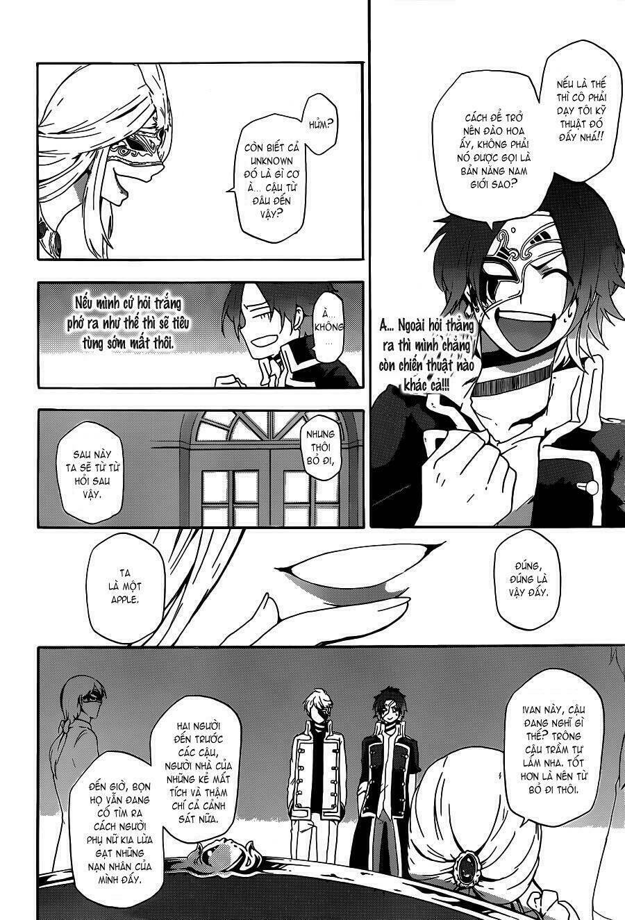 unknown chapter 3 18