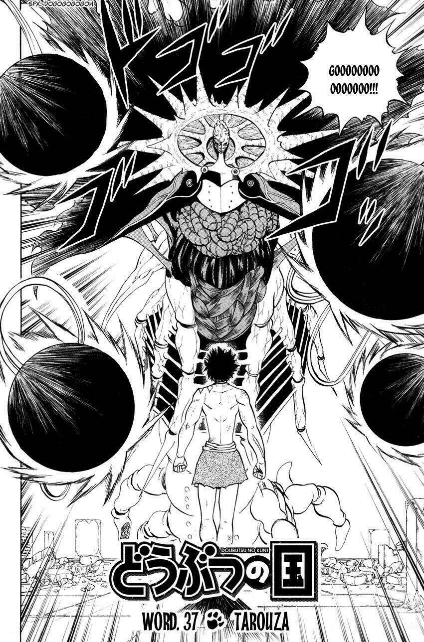 doubutsu no kuni - vương quốc thú vật chapter 37 3