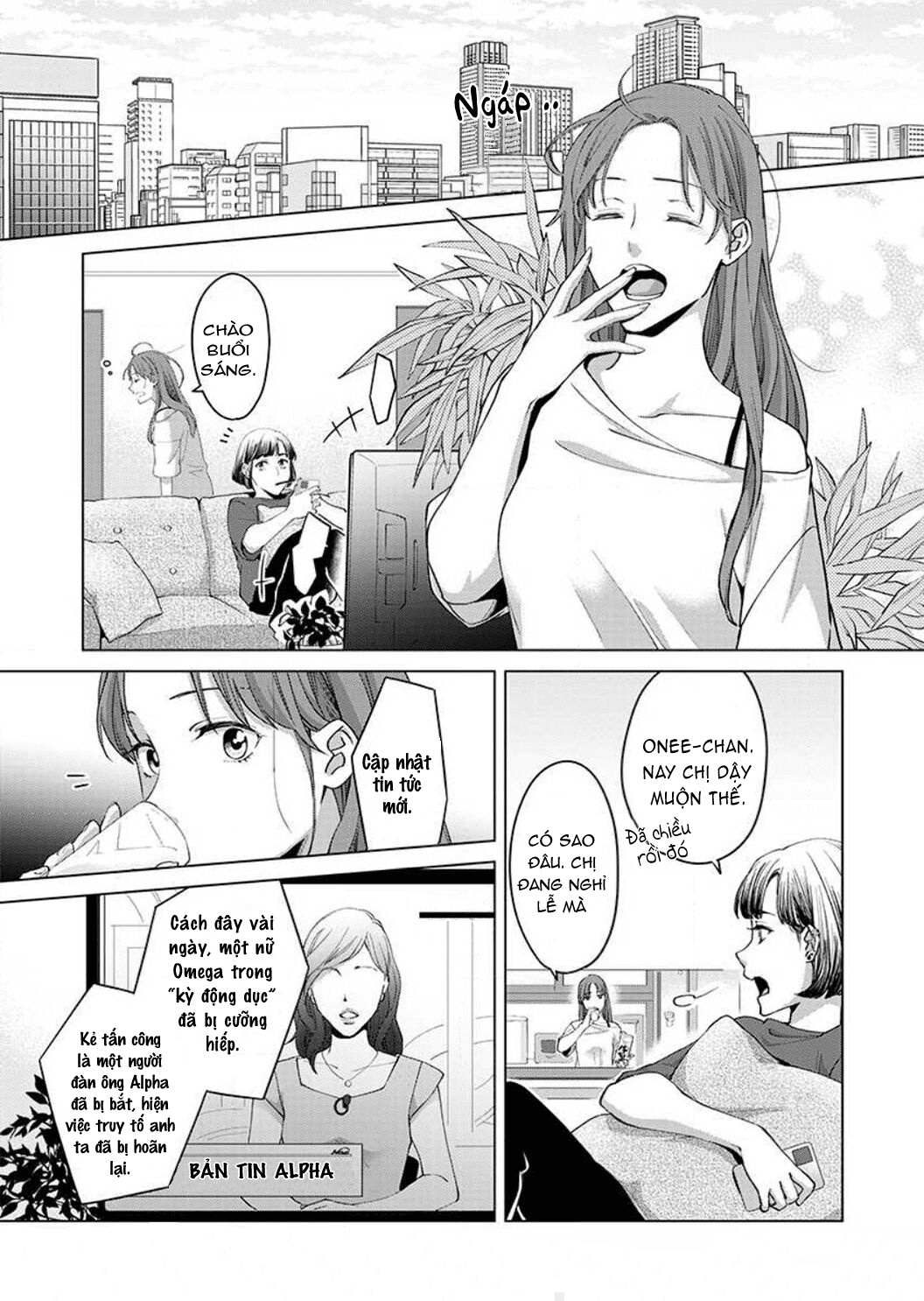 vận mệnh phát tình~ lí do trói buộc alpha ưu tú~ chapter 1 2