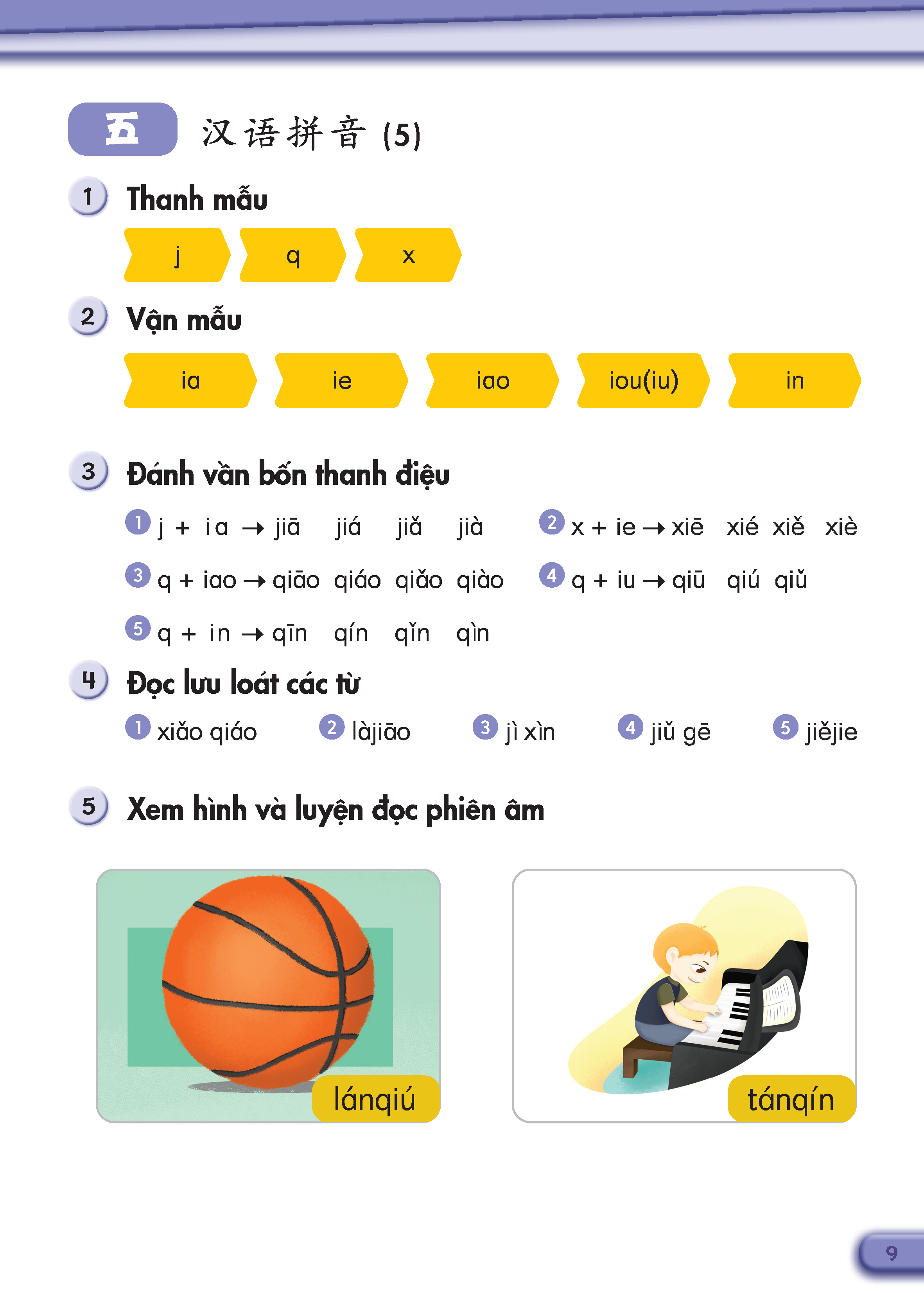 Sách - Dtpbooks - Combo tiếng Trung Quốc 3 (Sách bài học, sách bài học, vở tập viết)