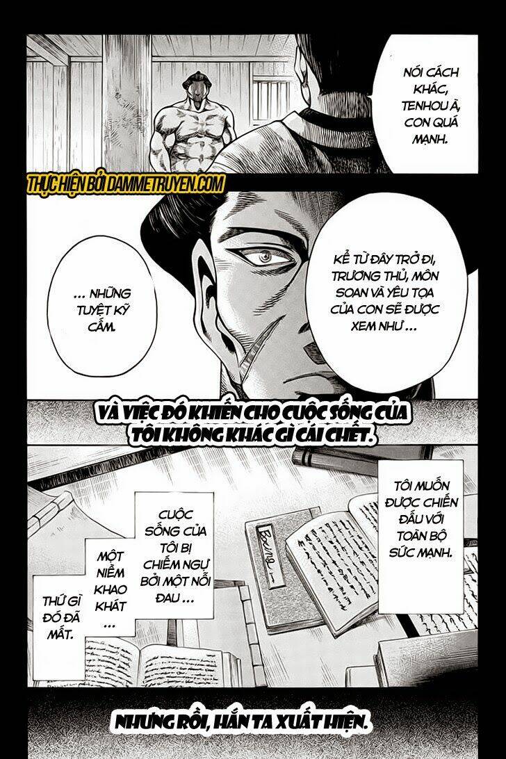 yukikaze chapter 11 11