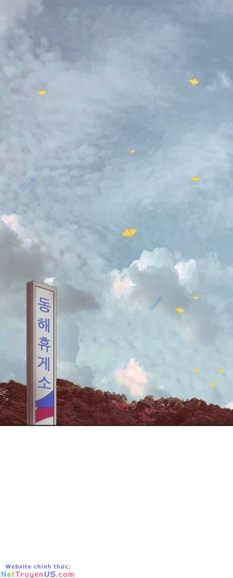 Weak Hero chapter 267 231