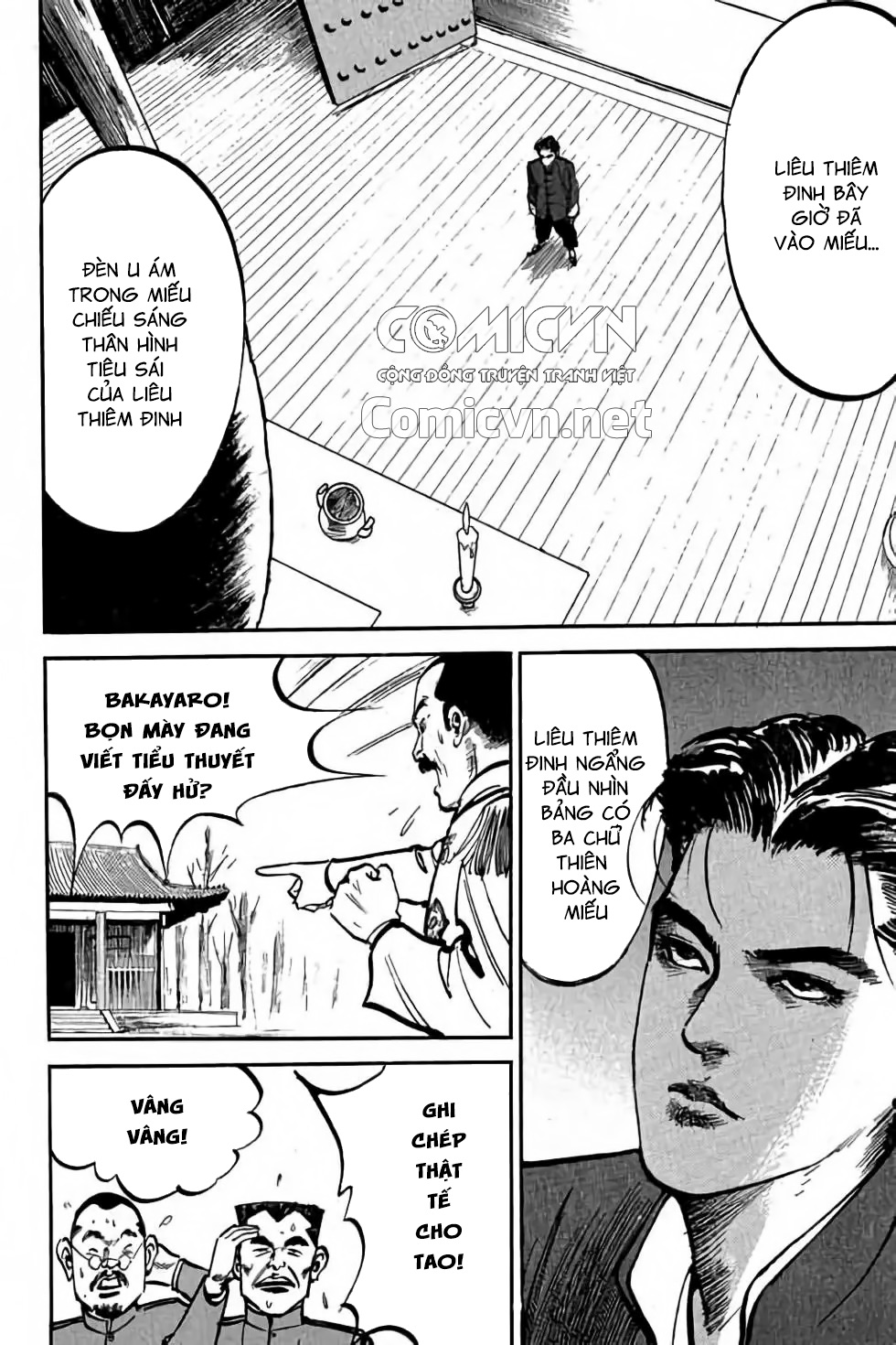 hiệp vương liêu thiêm đinh chapter 5 5