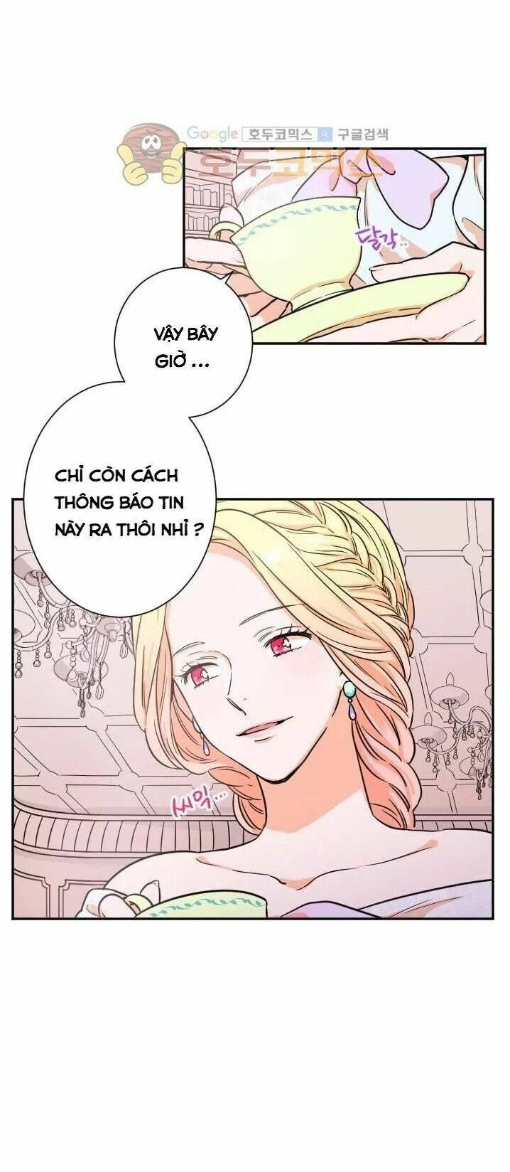 lady baby chapter 17 6